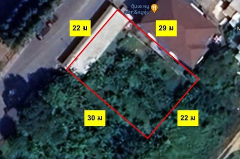 Land for sale in Bang Khun Si, Bangkok