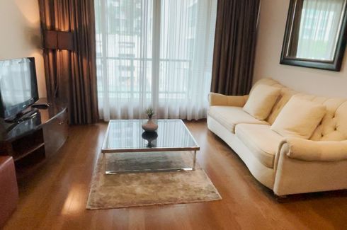 2 Bedroom Condo for sale in The Address Chidlom, Langsuan, Bangkok near BTS Chit Lom