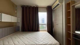 1 Bedroom Condo for sale in Lumpini Place Srinakarin, Suan Luang, Bangkok near MRT Phatthanakan