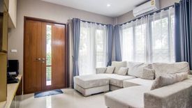 5 Bedroom House for sale in Khan Na Yao, Bangkok near MRT Nopparat