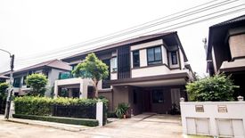 5 Bedroom House for sale in Life Bangkok Boulevard Ramintra, Khan Na Yao, Bangkok near MRT Nopparat