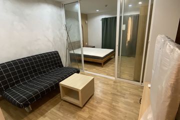 1 Bedroom Condo for rent in B. A. N. T. Condominium, Wat Kanlaya, Bangkok near BTS Prajadhipok
