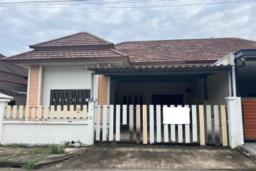 3 Bedroom House for sale in Chao Fah Garden Home 5, Wichit, Phuket