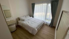 1 Bedroom Condo for rent in Phyll Phuket by Central Pattana, Wichit, Phuket