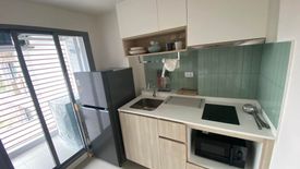 1 Bedroom Condo for rent in Phyll Phuket by Central Pattana, Wichit, Phuket