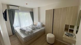 2 Bedroom Condo for rent in Phyll Phuket by Central Pattana, Wichit, Phuket