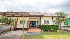 3 Bedroom House for sale in San Na Meng, Chiang Mai