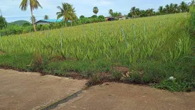 Land for sale in Thap Tai, Prachuap Khiri Khan