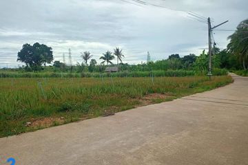 Land for sale in Thap Tai, Prachuap Khiri Khan