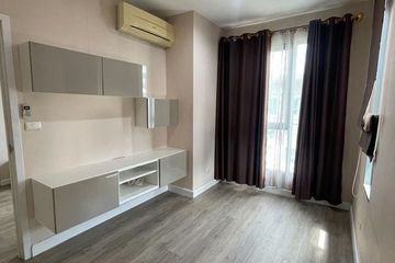 2 Bedroom Condo for sale in The Privacy Ngamwongwan, Bang Khen, Nonthaburi