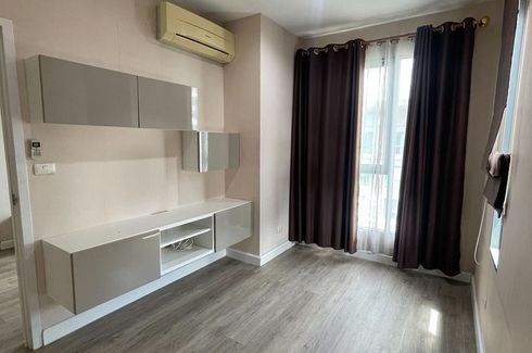 2 Bedroom Condo for sale in The Privacy Ngamwongwan, Bang Khen, Nonthaburi