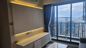2 Bedroom Condo for sale in Life Ladprao, Chom Phon, Bangkok near BTS Ladphrao Intersection