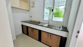 3 Bedroom Townhouse for sale in The Metro Rama 9, Prawet, Bangkok