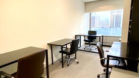 Office for rent in Alma Link Building, Lumpini, Bangkok near BTS Chit Lom