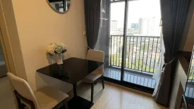 1 Bedroom Condo for rent in The Privacy Thaphra Interchange, Wat Tha Phra, Bangkok near MRT Tha Phra