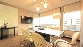 Office for rent in Alma Link Building, Langsuan, Bangkok near BTS Chit Lom