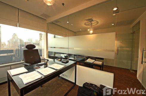 Office for rent in Alma Link Building, Langsuan, Bangkok near BTS Chit Lom