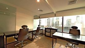 Office for rent in Alma Link Building, Langsuan, Bangkok near BTS Chit Lom