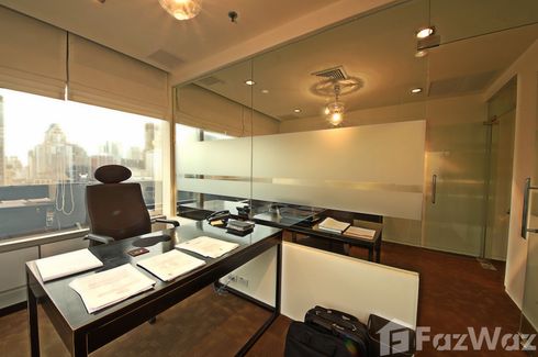 Office for rent in Alma Link Building, Lumpini, Bangkok near BTS Chit Lom