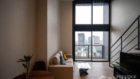 1 Bedroom Condo for rent in The Lofts Silom, Silom, Bangkok near BTS Surasak