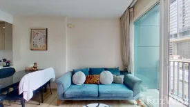 1 Bedroom Condo for sale in Siri at Sukhumvit, Phra Khanong, Bangkok near BTS Thong Lo