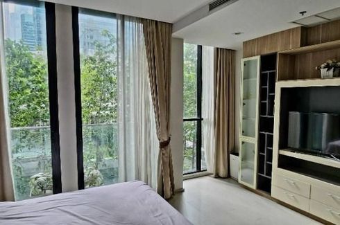 1 Bedroom Condo for sale in Noble Ploenchit, Langsuan, Bangkok near BTS Ploen Chit