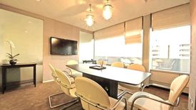 Office for rent in Alma Link Building, Lumpini, Bangkok near BTS Chit Lom