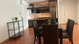 2 Bedroom Condo for rent in The Capital Sukhumvit 30/1, Khlong Tan, Bangkok near BTS Thong Lo