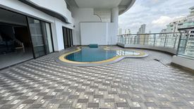 4 Bedroom Condo for rent in Le Raffine Sukhumvit 24, Khlong Tan, Bangkok near BTS Phrom Phong