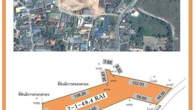 Land for sale in Thep Krasatti, Phuket