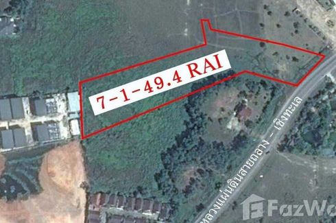 Land for sale in Thep Krasatti, Phuket