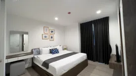 2 Bedroom Condo for rent in THE BASE Central-Phuket, Wichit, Phuket