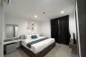 2 Bedroom Condo for rent in THE BASE Central-Phuket, Wichit, Phuket