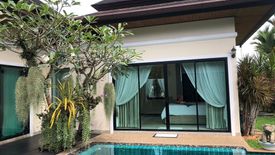 2 Bedroom House for rent in Choeng Thale, Phuket