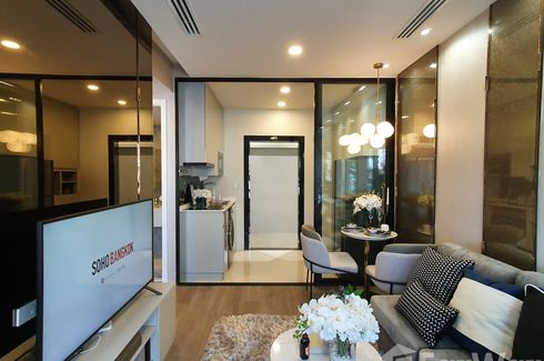 1 Bedroom Condo for sale in SOHO Bangkok Ratchada, Huai Khwang, Bangkok near MRT Huai Khwang