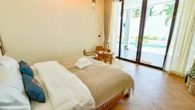 2 Bedroom Villa for rent in Lotus Villas and Resort Hua Hin, Thap Tai, Prachuap Khiri Khan