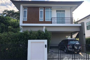 3 Bedroom House for sale in Ornsirin 11 Mountain & Lake, Nong Han, Chiang Mai