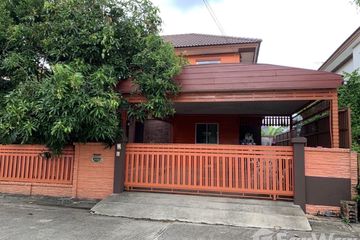 4 Bedroom House for sale in Krathum Lom, Nakhon Pathom