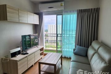 2 Bedroom Condo for rent in Supalai Vista Pakkret Intersection, Pak Kret, Nonthaburi near MRT Yeak Pak Kret