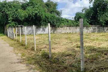 Land for sale in Nong Bua, Udon Thani