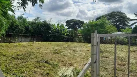 Land for sale in Nong Bua, Udon Thani