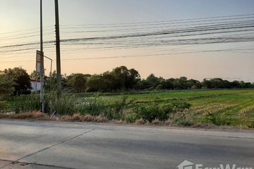 Land for sale in Lam Luk Ka, Pathum Thani