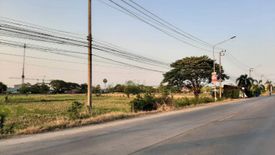 Land for sale in Lam Luk Ka, Pathum Thani