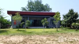 2 Bedroom House for sale in Khok Sung, Chaiyaphum