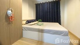 Condo for sale in Bang Kadi, Pathum Thani