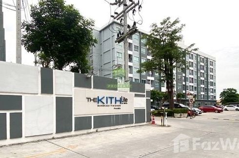 Condo for sale in The Kith Lite Bangkadi - Tiwanon Phase 2, Bang Kadi, Pathum Thani