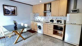 2 Bedroom Condo for rent in Wittayu Complex, Makkasan, Bangkok near Airport Rail Link Makkasan