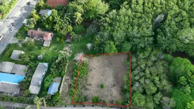 Land for sale in Yamu Hills, Pa Khlok, Phuket