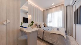 1 Bedroom Condo for sale in COBE Ratchada-Rama 9, Huai Khwang, Bangkok