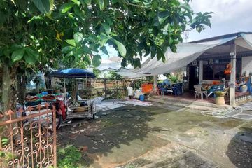 Land for sale in Ratsada, Phuket